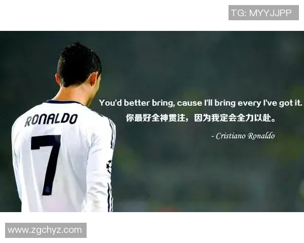 44号足球明星的传奇之路与背后故事揭秘 44号足球明星的传奇之路与背后故事揭秘