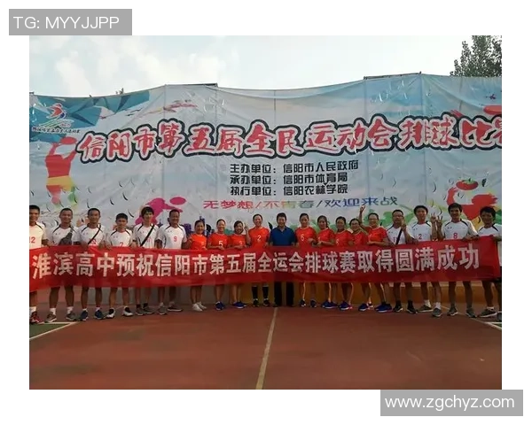 成都全运会排球队状态分析及表现评估综述